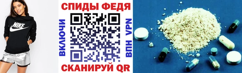АМФЕТАМИН Розовый  Купить  Луза 