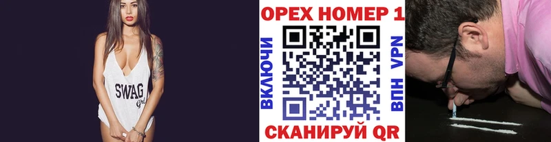 Cocaine Колумбийский  Купить закладки  Луза 