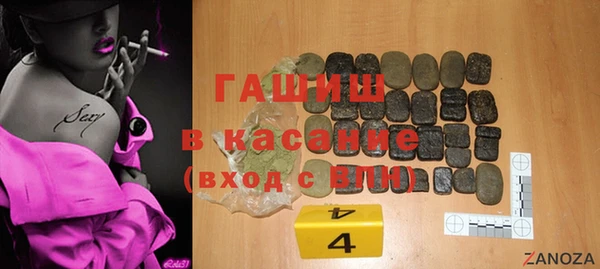MESCALINE Вязники