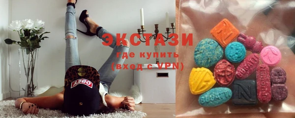 MESCALINE Вязники