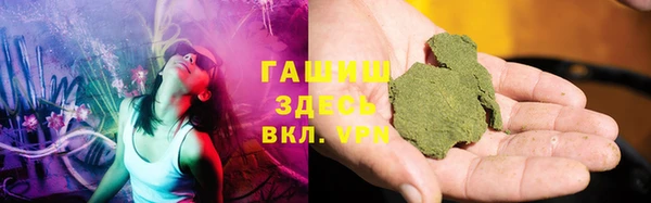 прущий лед Вязьма