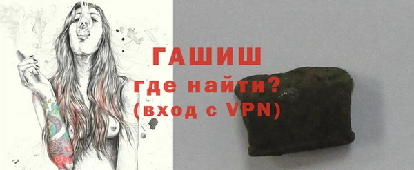 MESCALINE Вязники