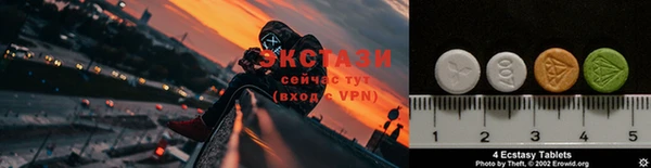 MESCALINE Вязники