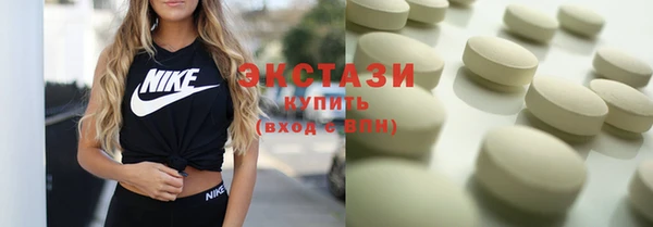 прущий лед Вязьма