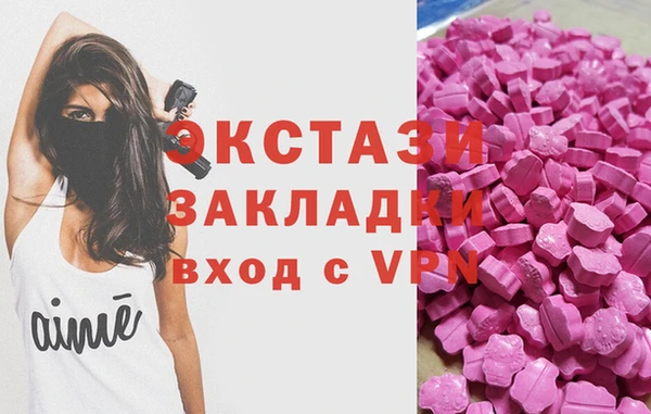 прущий лед Вязьма