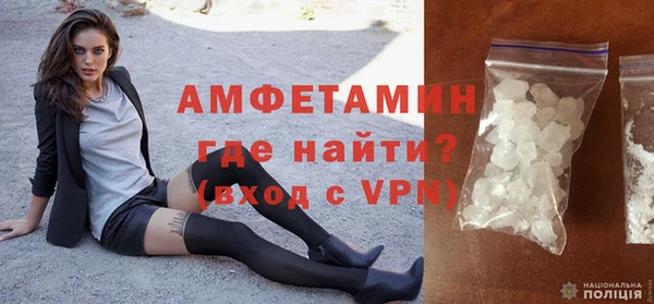 MESCALINE Вязники