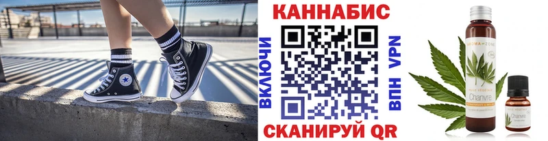 Шишки марихуана AK-47  Купить где  Луза 
